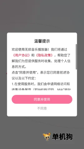 �������ֲ�����(���ֲ�������)