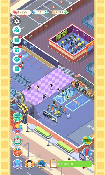 ��Ҫ����Ӱ(ӰԺģ�⾭Ӫ��)v3.6.9 �ֻ����ͼ