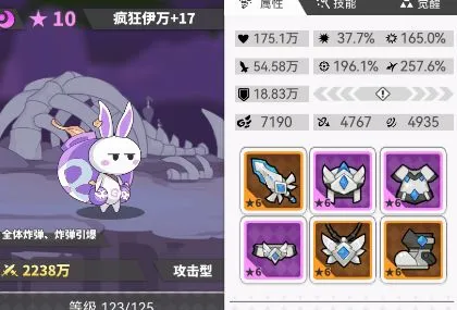 ʹħ�ƻ�2026���°汾