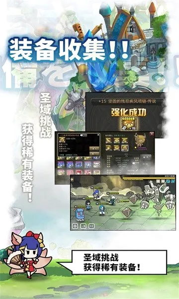 ʹħ�ƻ�2026���°汾v1.230519.0 ��׿���ͼ