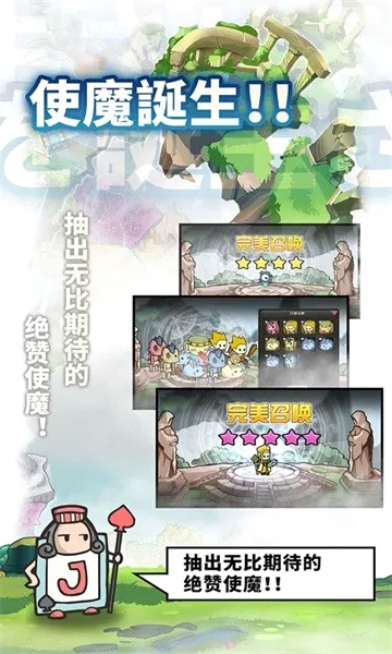 ʹħ�ƻ�2026���°汾v1.230519.0 ��׿���ͼ