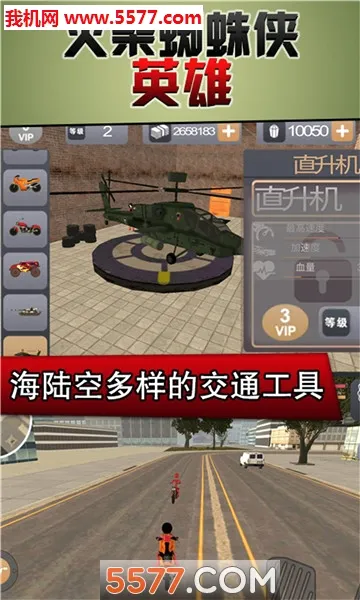 �ڱ��ܰ�׿���ֻ���v5.0 ��Ѱ��ͼ