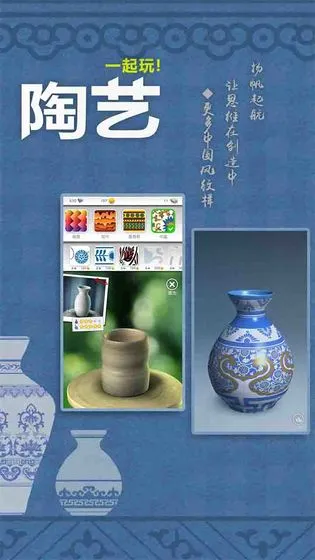 һ�������������ֻ���v3.6.3 ��Ѱ��ͼ