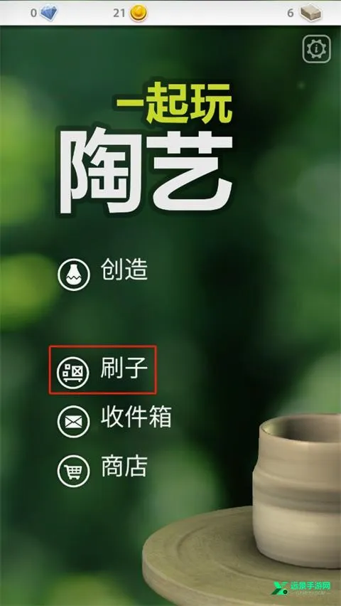 һ�������������ֻ���