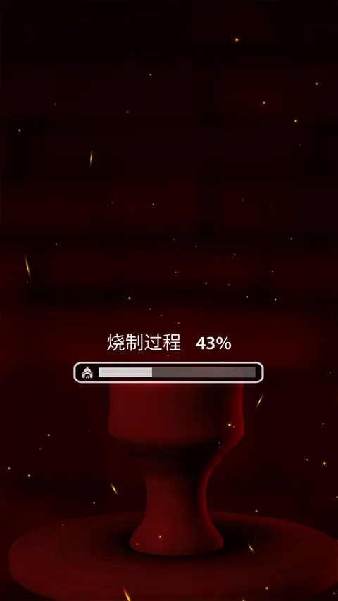 һ�������������ֻ���