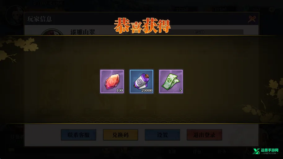 ���֮·�����ֻ���