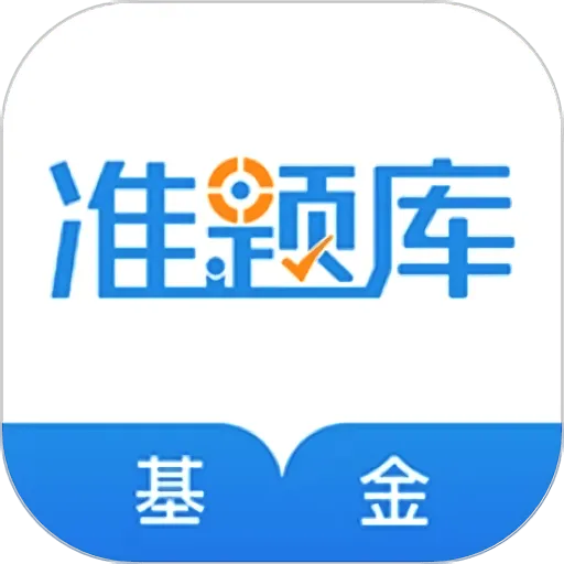 �����ҵ�ʸ�׼���2026���°汾v2026.5.19 ��Ѱ�