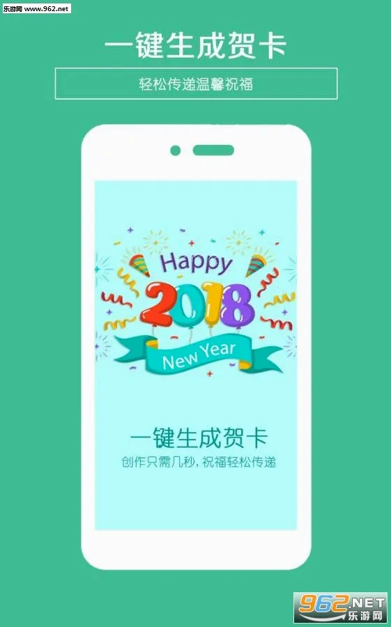 �ؿ�������׿���ֻ���v5.12 ��Ѱ��ͼ