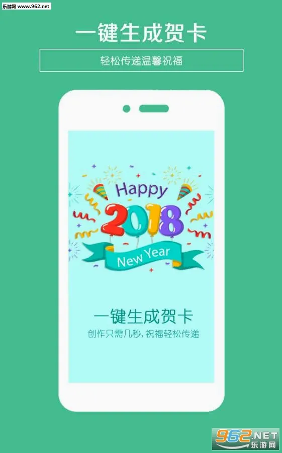 �ؿ�������׿���ֻ���v5.12 ��Ѱ��ͼ