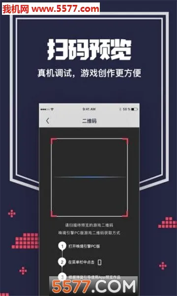 ����(��Ϸ��������)v0.8.13 ��׿���ͼ