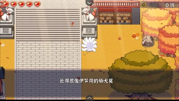 �Ž�����������(�ͷ綯��RPG��Ϸ)