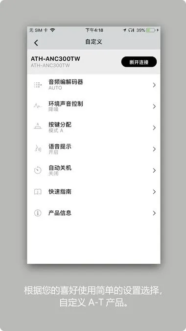 �����������ֻ���v2.0.0 ��׿���ͼ