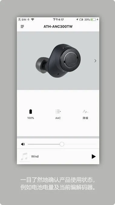 �����������ֻ���v2.0.0 ��׿���ͼ