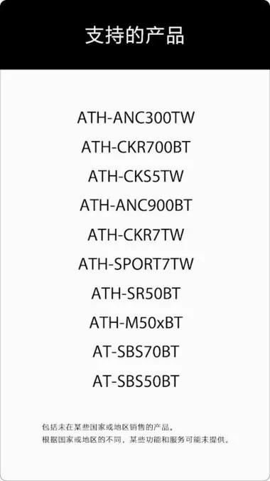 �����������ֻ���v2.0.0 ��׿���ͼ