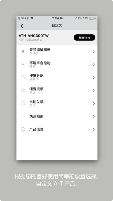 �����������ֻ���v2.0.0 ��׿���ͼ