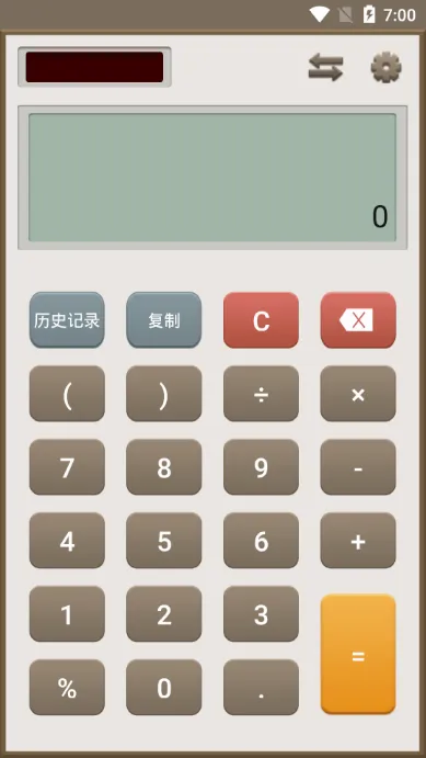 ��������(�๦�ܼ��㹤��)v1.6.0 ��Ѱ��ͼ