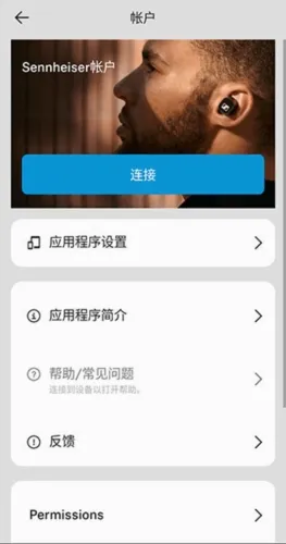 ɭ������(��������App)