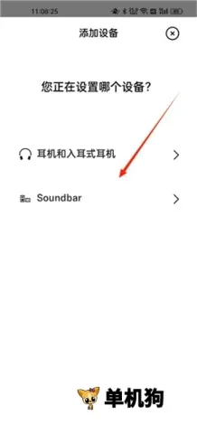ɭ������(��������App)