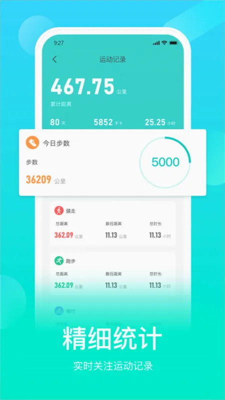 HryFine�����ֻ���