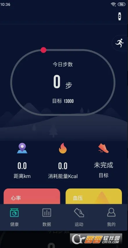 HryFine�����ֻ���v3.2.60 ��׿���ͼ