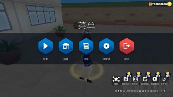 ����Ů���ƽ��