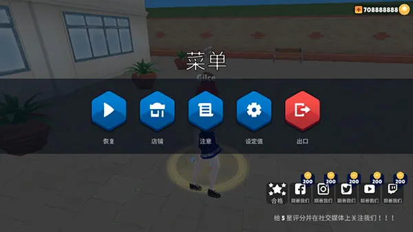 ����Ů���ƽ��