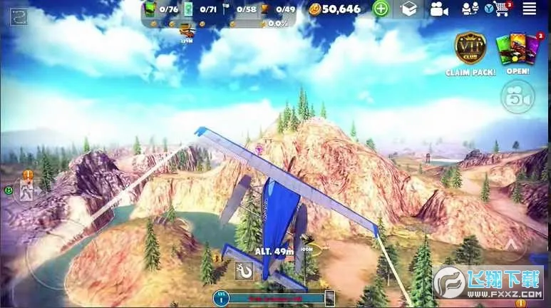 �����·�ƽ�����޽��v10.2.7 �ֻ����ͼ