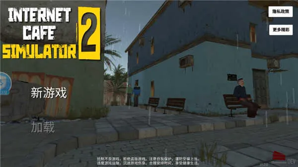 �����ϰ�ģ����2���޽�Ұ�v0.9 �ֻ����ͼ