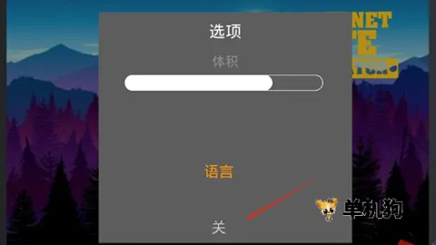 �����ϰ�ģ����2���޽�Ұ�