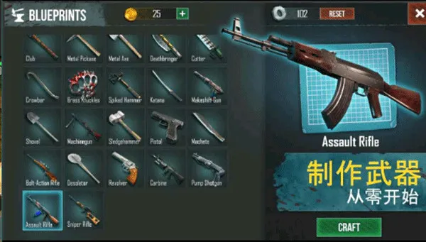 �������������ò˵�v0.5.3 �ֻ����ͼ