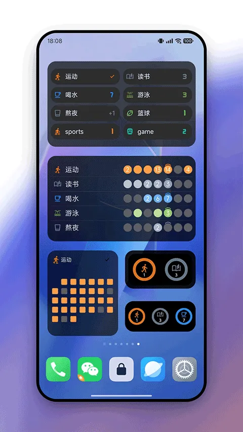 flowmarkȫ������v3.1.2 ��׿���ͼ