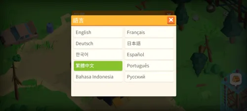 �Ҵ�֮���ƽ��