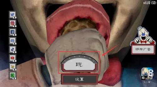 �ֲ������7�����ӵ���������