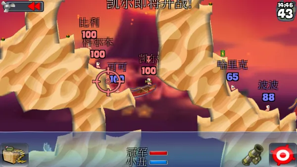 ��ս��氲׿���ֻ���v1.0.0 �ֻ����ͼ