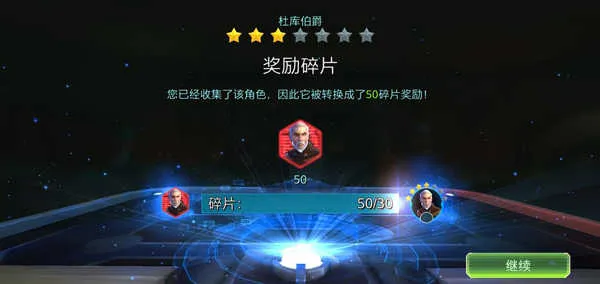 �����ս����Ӣ�۴�(��ս��Ŀ�������)