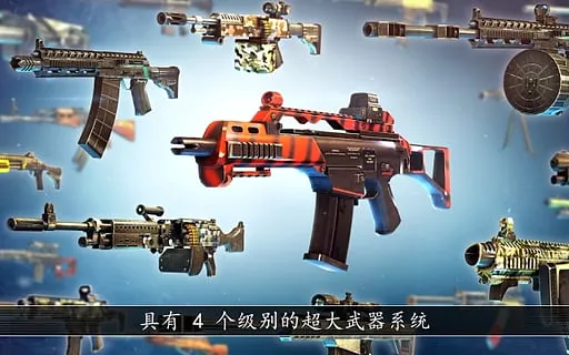 ȫ��Σ��mod�ƽ������v2.7.2 �ٷ������ͼ