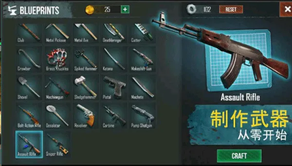 �����������ƽ��v0.5.3 �ٷ������ͼ
