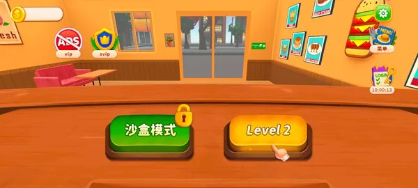 ��⿳�ͻMOD�˵�