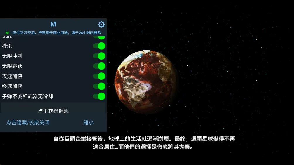 ���Ǹ�д�������ù��ܲ˵����°汾v1.0.101 ��Ѱ��ͼ
