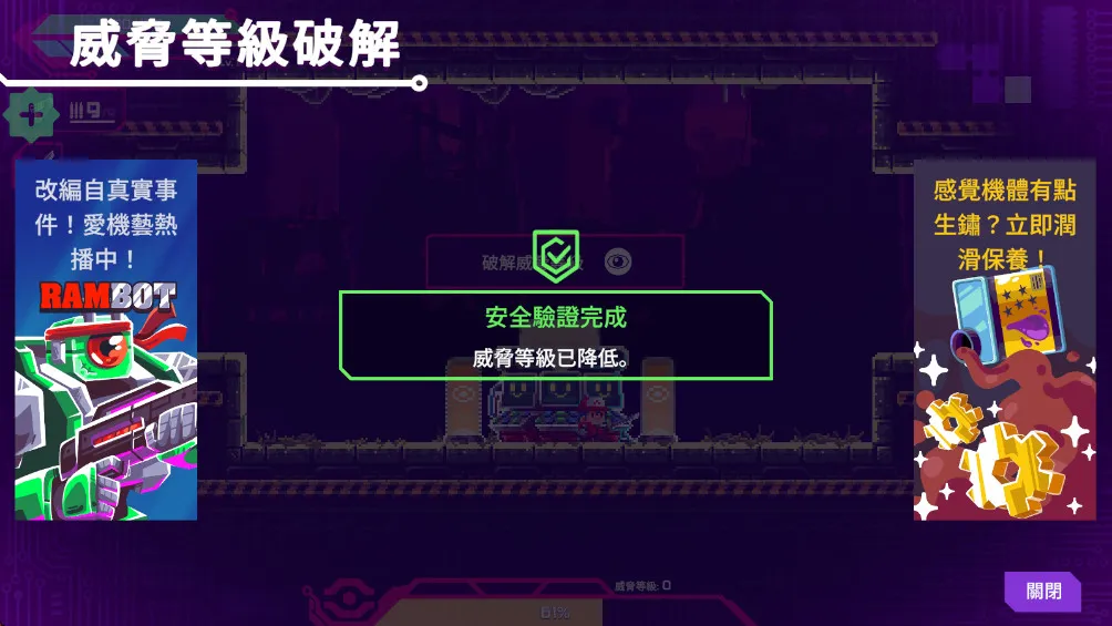 ���Ǹ�д�������ù��ܲ˵����°汾v1.0.101 ��Ѱ��ͼ