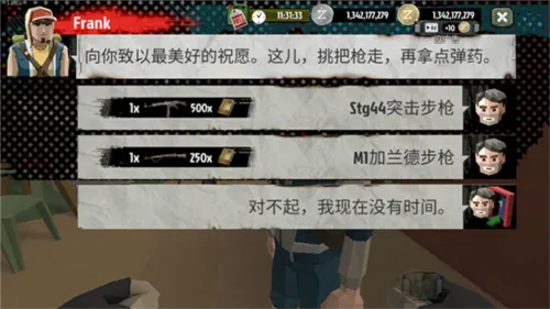 ��ʬ����2��ʬ������޻������İ�
