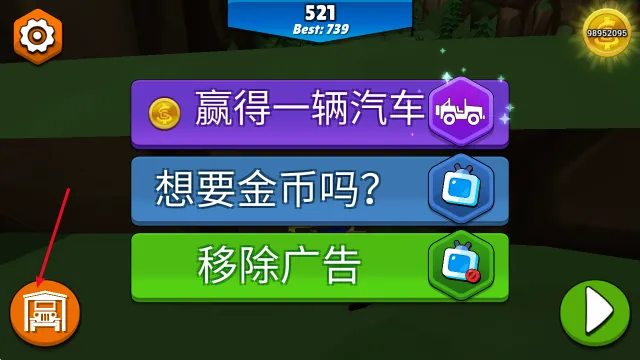 ����ɲ�����޵а�