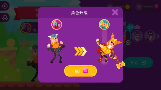 �ռ�������M0D�˵�