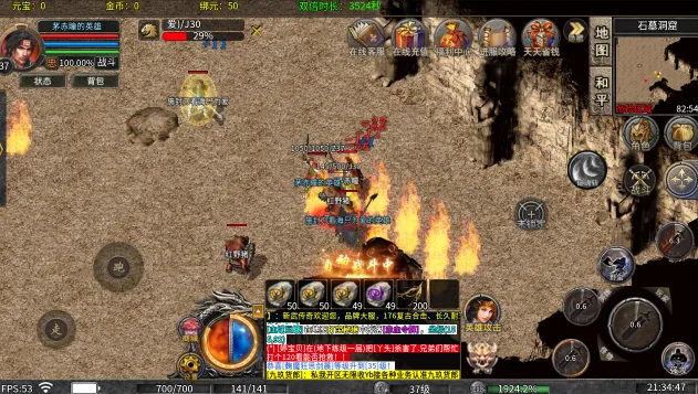 ����ʥ��2026�ٷ����°汾v1.0.2 ��׿���ͼ