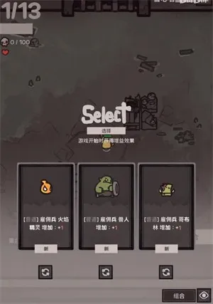 ���¹������2026���°汾