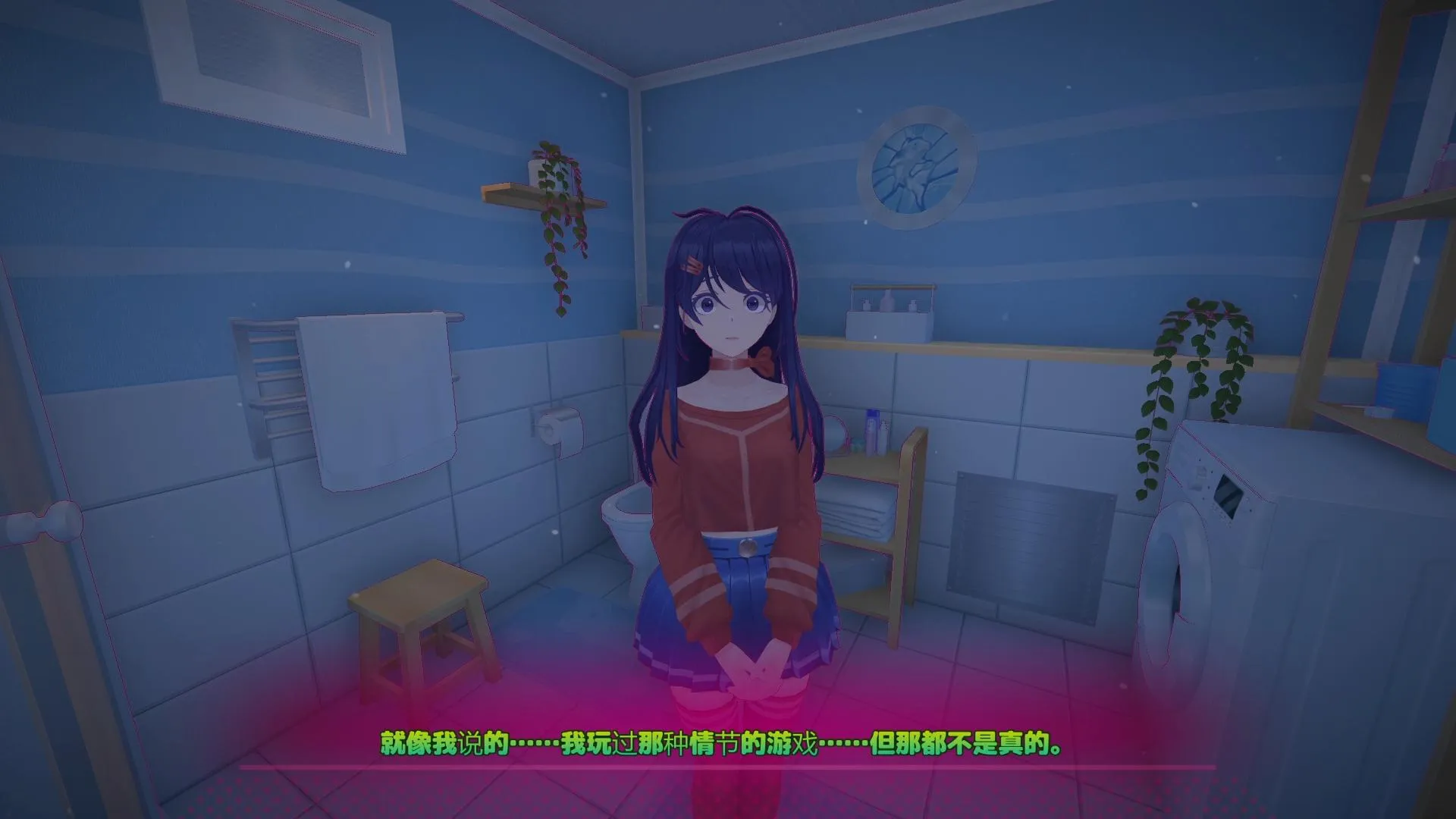 ������(������ͬ����Ϸ)v1.0.0 ��׿���ͼ
