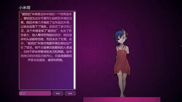 ������(������ͬ����Ϸ)