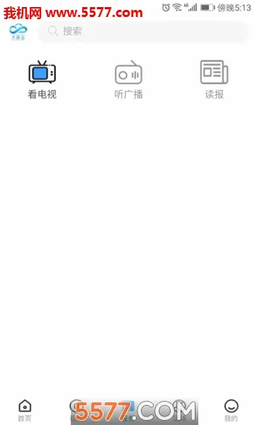 ������(���з���ƽ̨)v5.6.0 ��Ѱ��ͼ