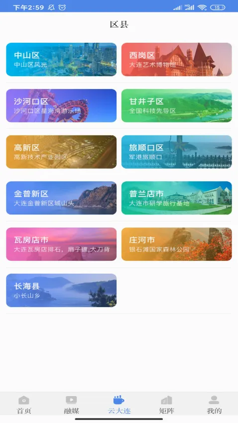 ������(���з���ƽ̨)