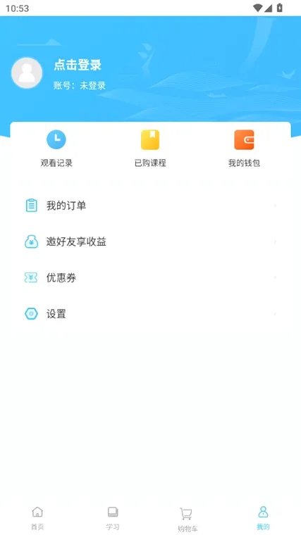Сѧ�鷨д�ֿ��������ֻ���